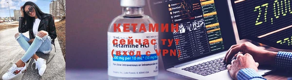 мдма Зеленодольск