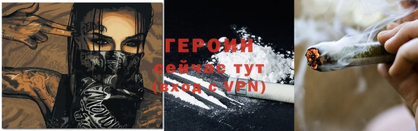 мдма Зеленодольск