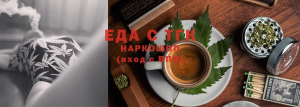 мдма Зеленодольск