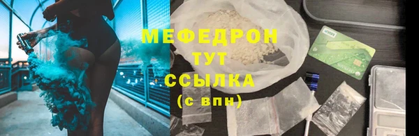 марки nbome Зерноград