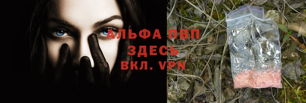 мдма Зеленодольск