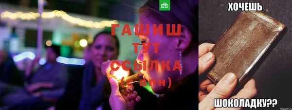 мдма Зеленодольск
