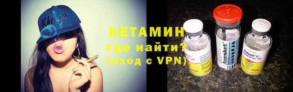мдма Зеленодольск