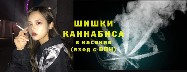 марки nbome Зерноград