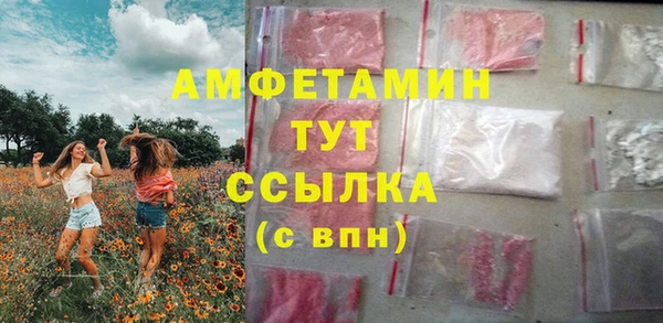 марки nbome Зерноград