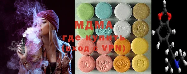 марки nbome Зерноград