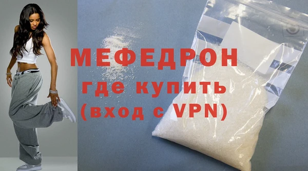 марки nbome Зерноград