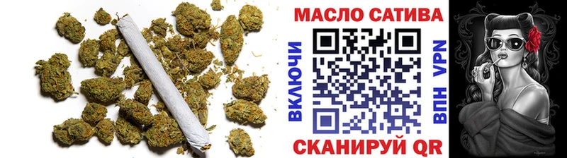 Купить  Трубчевск  ТГК жижа 